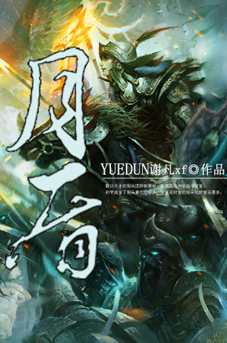 zq88直播