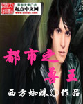 6080伦理线2024