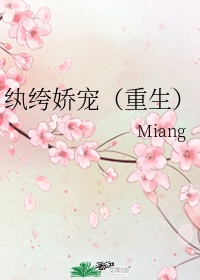 男女两人最恶心图片