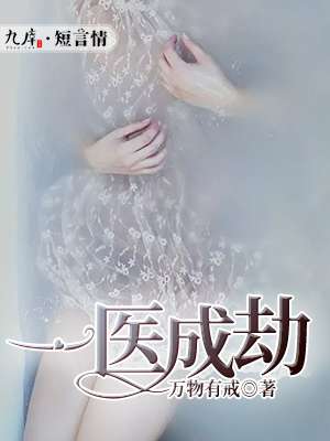 学长哭一个