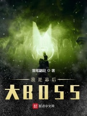 亿图杨晨晨