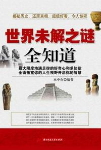 顾家四兄弟共妻宁遥遥