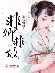 亲亲宝贝小说阅读全文