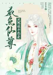 蜡笔小新之拉面大国语版