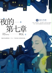 真人在线直播