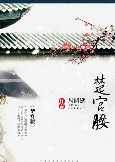 希刻劳儿童用量