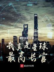 卡戴珊视频资源在线看