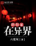 没事影院官网