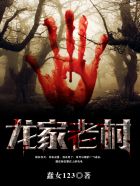 丁香激情综合