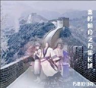 林恒小说叫什么名字