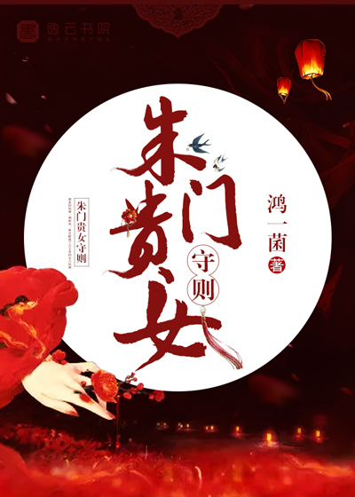 海贼王黄漫