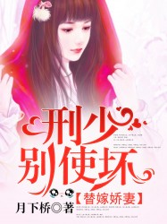 韩剧奇迹