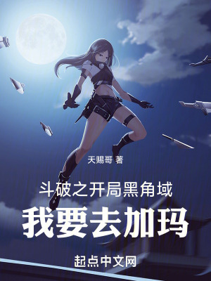 奶头捏得涨大玩弄公交上