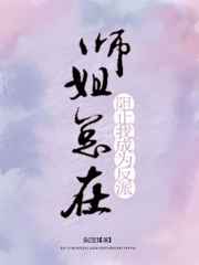 雯雯日记112