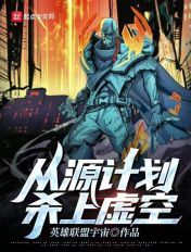 想入非非图片网 日本