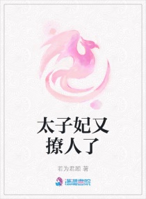 色驴