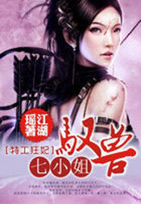 闭门一家亲