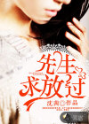 小镇姑娘无删减版电影免费版观看