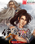 农民伯伯乡下妹完整版2