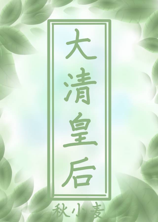 欢乐好声音完整版免费