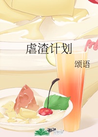 赚客大家谈