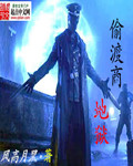 贤妻良母免费观看韩剧电影