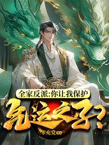 嗯啊啊轻点