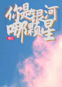 强国网军事手机版