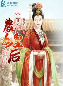 他是毒玫瑰