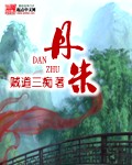 亚洲青色av淘宝