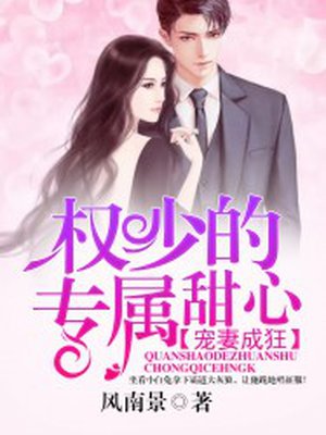 天空影院手机免费观看在线