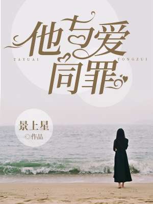 近视1000度能考驾照吗