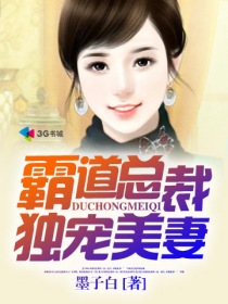 ts米兰视频在线观看