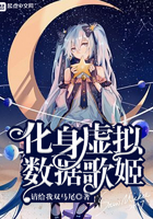 花容月貌电影