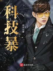 将舌头伸入她两腿的花缝间