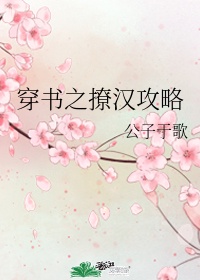 工本口子库水龙头