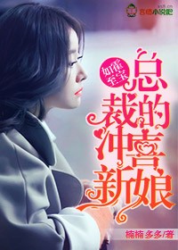 快猫宅男破解版