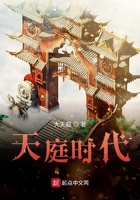 4pa辣文h高嗯嗯