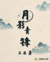 最近中文字幕高清电影在线