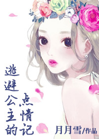 重生混沌世界之树