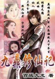 元配吱吱