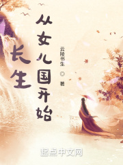 糖豆电影院