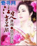 国语A在线看免费观看视频