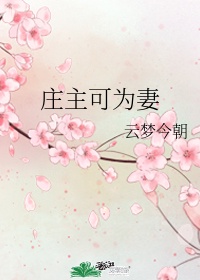 香港总人口