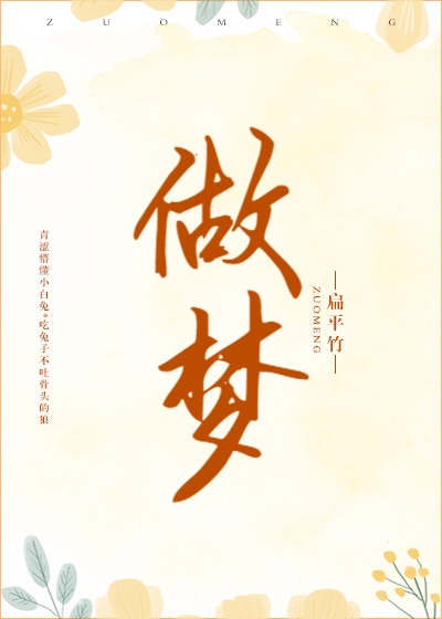 菠萝app
