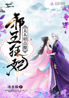 天海翼手机在线看神马
