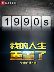 当兵男友见面要做6次