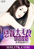 91秦先生磁力