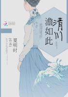 电影奇袭