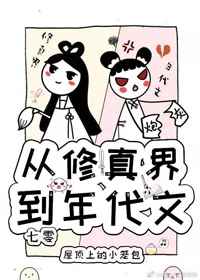 色猪app官网下载安装